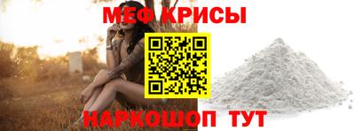 синтетический гашиш Камышлов