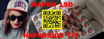 молекула духа Канаш