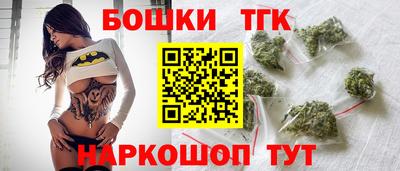 меф Кандалакша