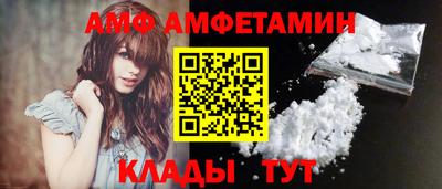 синтетический гашиш Камышлов