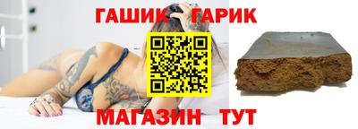 меф Кандалакша